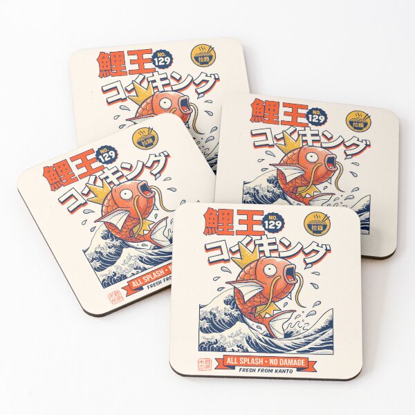 Item preview, Koi Fish designed and sold by TheSamuraiCat.