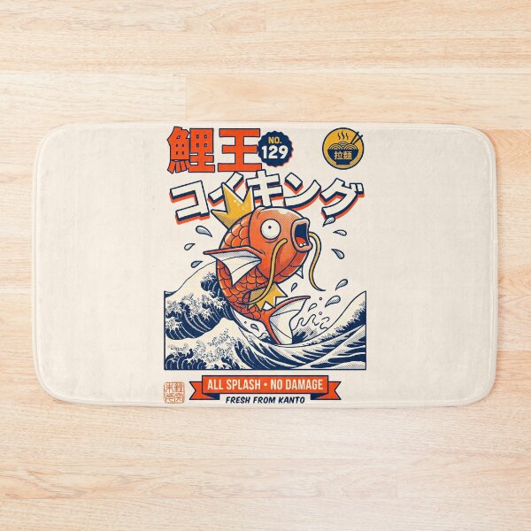 Item preview, Koi Fish designed and sold by TheSamuraiCat.