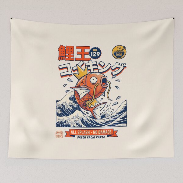 Item preview, Koi Fish designed and sold by TheSamuraiCat.