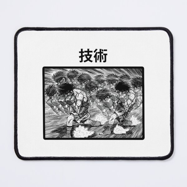 Item preview, Ippo Makunouchi - Hajime No Ippo designed and sold by mattbecs.