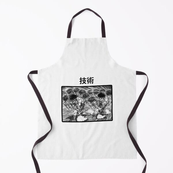 Item preview, Ippo Makunouchi - Hajime No Ippo designed and sold by mattbecs.