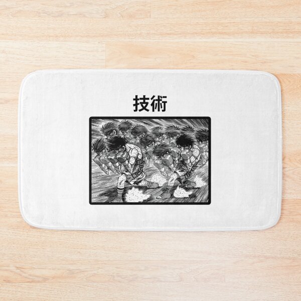 Item preview, Ippo Makunouchi - Hajime No Ippo designed and sold by mattbecs.