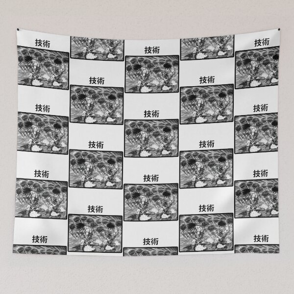 Item preview, Ippo Makunouchi - Hajime No Ippo designed and sold by mattbecs.