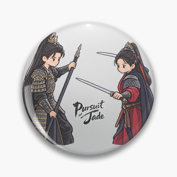 Item preview, Pursuit of Jade Chinese Drama designed and sold by cepluk.