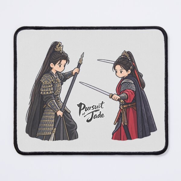 Item preview, Pursuit of Jade Chinese Drama designed and sold by cepluk.