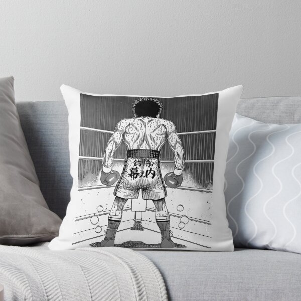 Item preview, Ippo Makunouchi designed and sold by mattbecs.
