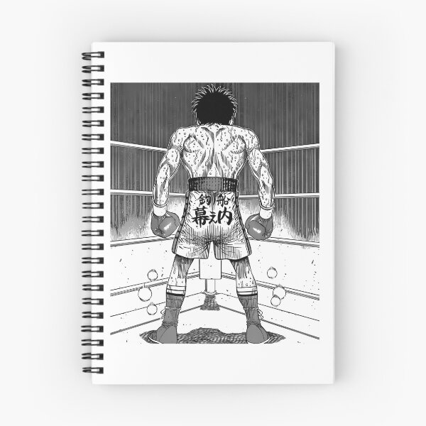 Item preview, Ippo Makunouchi designed and sold by mattbecs.