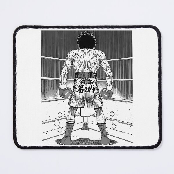 Item preview, Ippo Makunouchi designed and sold by mattbecs.