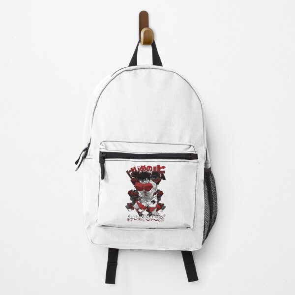 Item preview, Ippo Makunouchi designed and sold by mattbecs.
