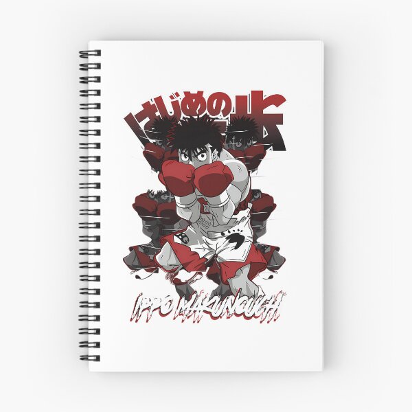 Item preview, Ippo Makunouchi designed and sold by mattbecs.