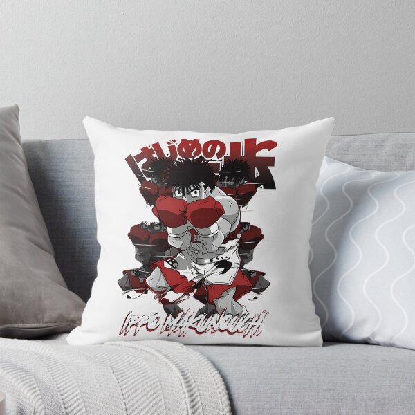 Item preview, Ippo Makunouchi designed and sold by mattbecs.
