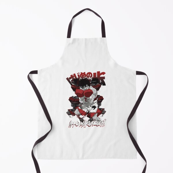 Item preview, Ippo Makunouchi designed and sold by mattbecs.