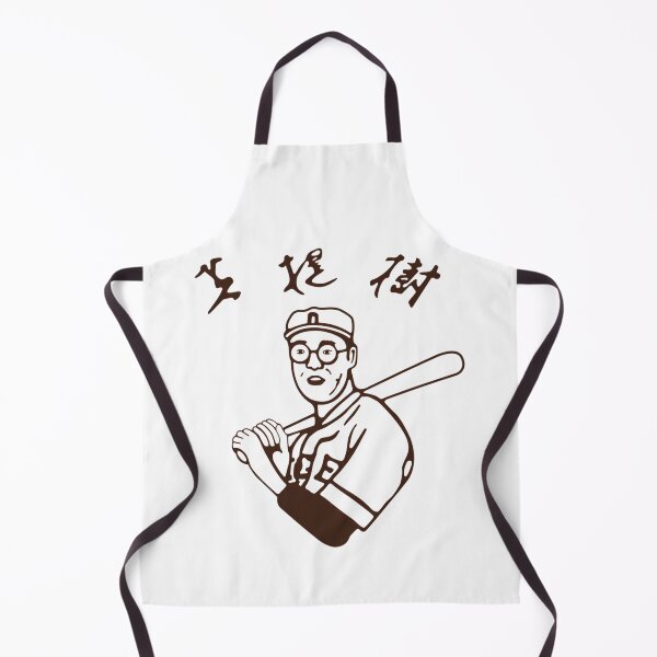 Item preview, Japanese Batter DrawingJapanese Batter Drawing designed and sold by AnnaSyke.