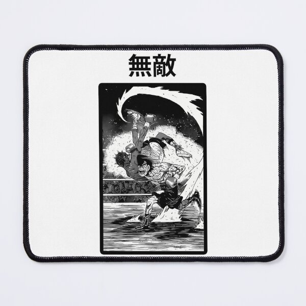 Item preview, Mamoru Takamura - Hajime No Ipp designed and sold by mattbecs.