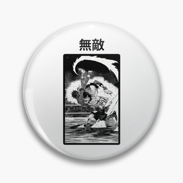 Item preview, Mamoru Takamura - Hajime No Ipp designed and sold by mattbecs.