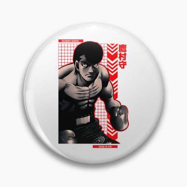Item preview, Mamoru Takamura designed and sold by mattbecs.