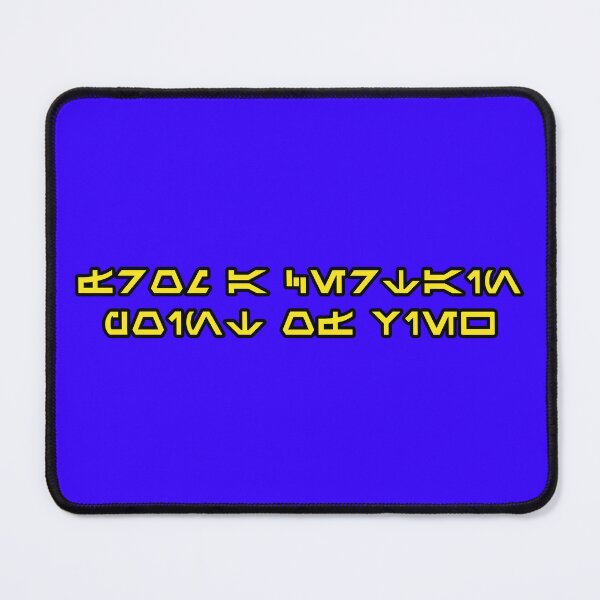 Item preview, From a Certain Point of View in Aurebesh designed and sold by Karate Octopus.