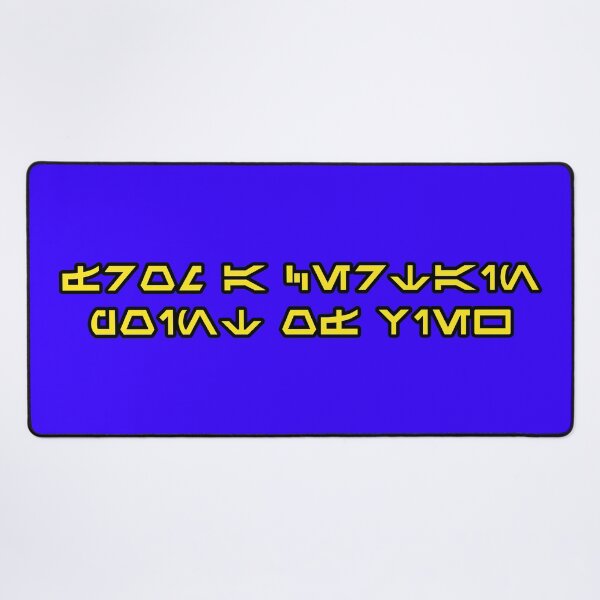 Item preview, From a Certain Point of View in Aurebesh designed and sold by Karate Octopus.
