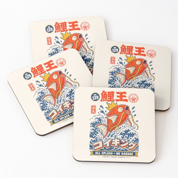 Item preview,  Koi Fish 2 designed and sold by TheSamuraiCat.