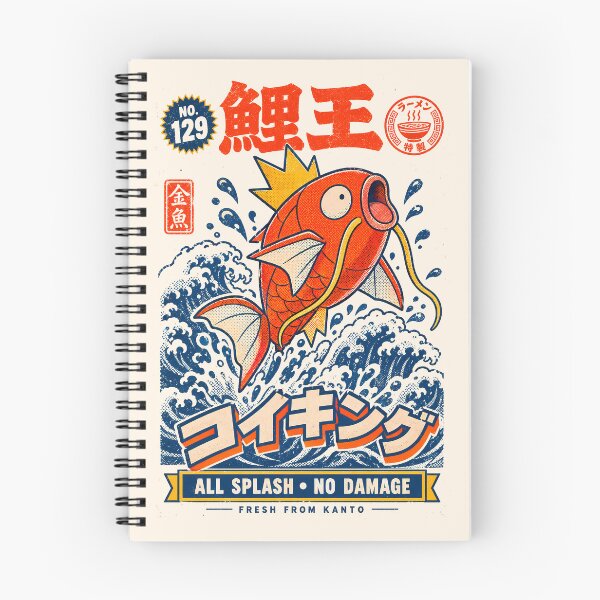Item preview,  Koi Fish 2 designed and sold by TheSamuraiCat.