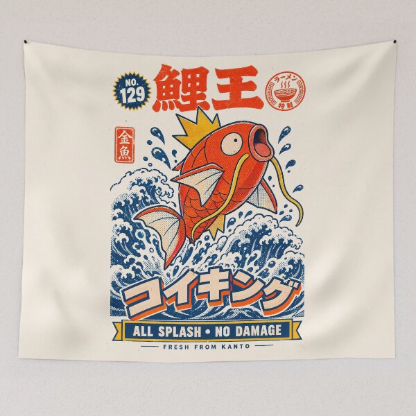 Item preview,  Koi Fish 2 designed and sold by TheSamuraiCat.