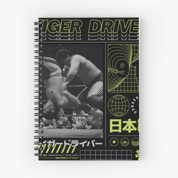 Item preview, Tiger Driver 91 designed and sold by DUANEMPSTER12.