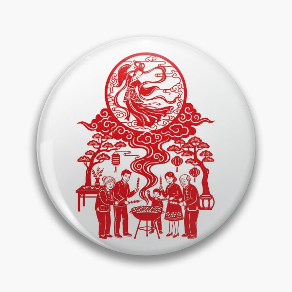 Item preview, Mid-Autumn Festival Family Reunion – Traditional Chinese Papercut Art designed and sold by IVES DESIGN.