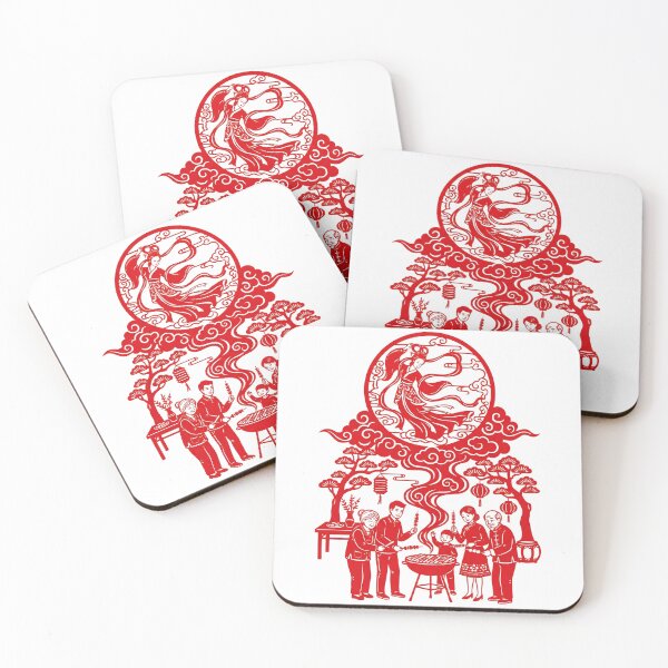 Item preview, Mid-Autumn Festival Family Reunion – Traditional Chinese Papercut Art designed and sold by IVES DESIGN.