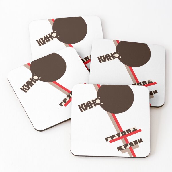 Item preview, Kino Gruppa Krovi Blood Type designed and sold by ReMartx.