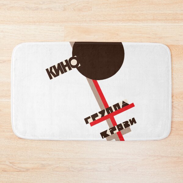 Item preview, Kino Gruppa Krovi Blood Type designed and sold by ReMartx.