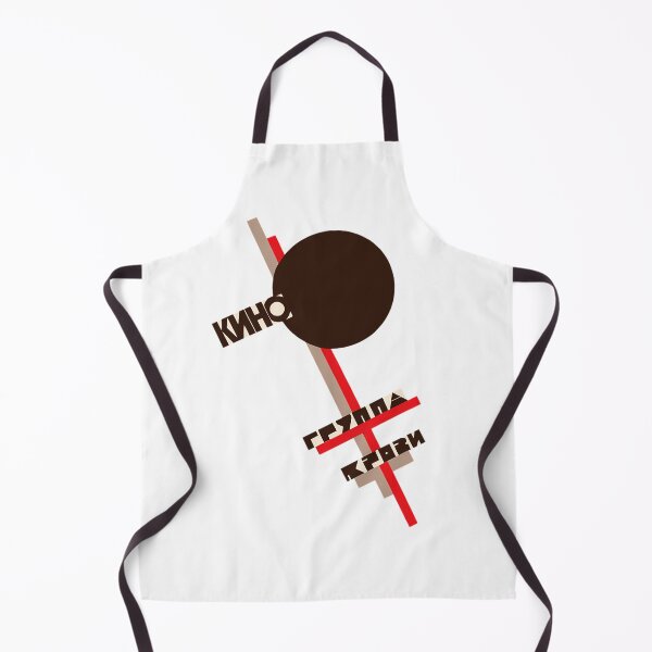 Item preview, Kino Gruppa Krovi Blood Type designed and sold by ReMartx.
