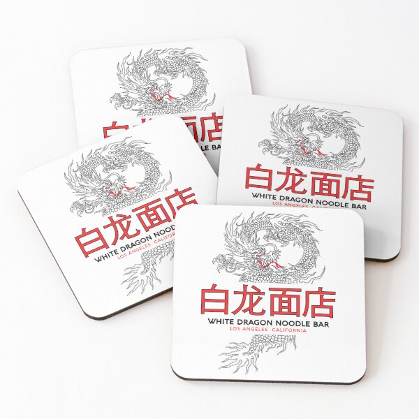 Item preview, White Dragon Noodle Bar Los Angeles California designed and sold by MohammedHug.