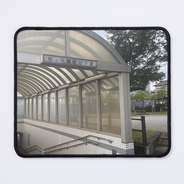 Item preview, Neighborhood Underpass — Ordinary Japan designed and sold by ORDINARYJAPAN.