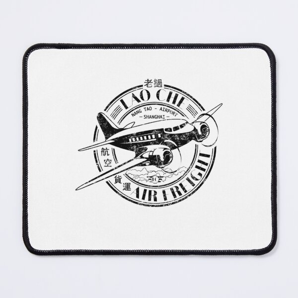 Item preview, Freight Air Transport Line Emblem designed and sold by MaxFreema.
