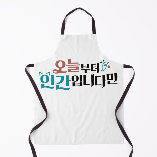 Item preview, No Tail To Tell designed and sold by sokileri999.