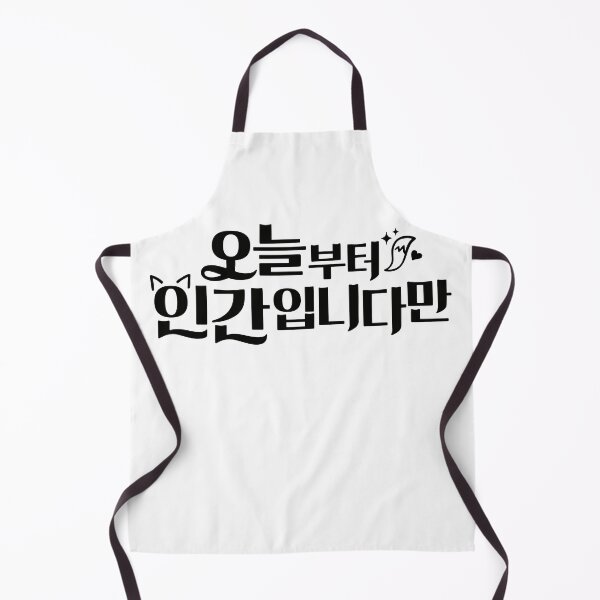 Item preview, No Tail To Tell designed and sold by sokileri999.