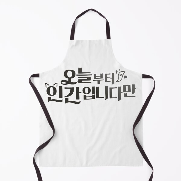 Item preview, No Tail To Tell designed and sold by sokileri999.