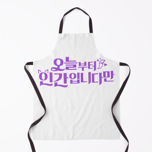 Item preview, No Tail To Tell designed and sold by sokileri999.