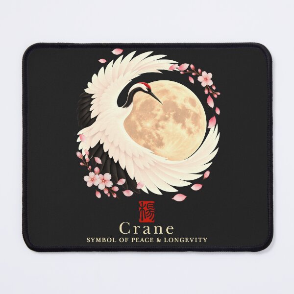 Item preview, Crane and Moon Japanese Inspired Art designed and sold by Namidesignkr.