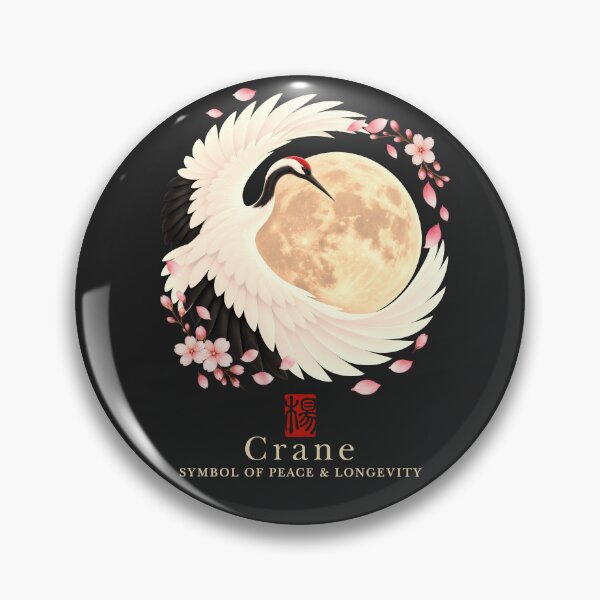 Item preview, Crane and Moon Japanese Inspired Art designed and sold by Namidesignkr.