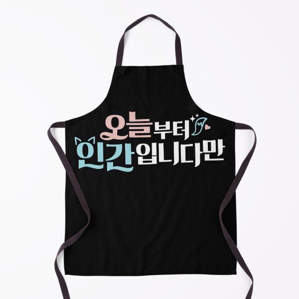 Item preview, No Tail To Tell designed and sold by sokileri999.