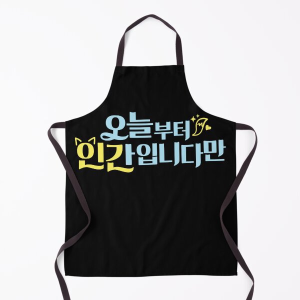 Item preview, No Tail To Tell designed and sold by sokileri999.