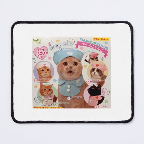 Item preview, 80S Japanese Kitties designed and sold by BrightShaw.