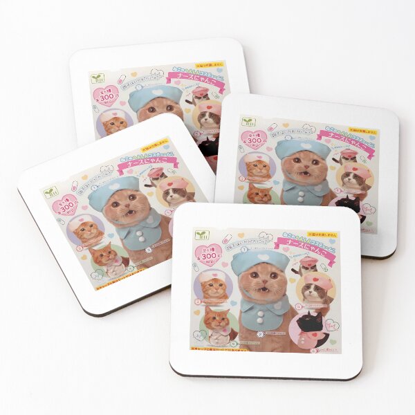 Item preview, 80S Japanese Kitties designed and sold by BrightShaw.