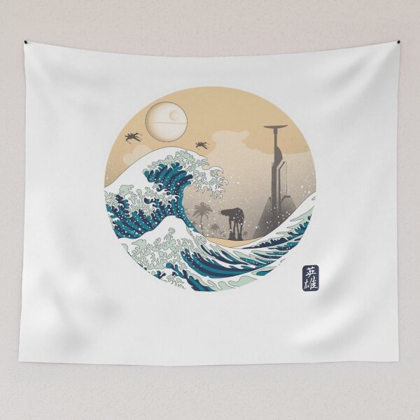 Item preview, Art 90S The Great Wave Off Kanagawa designed and sold by feenanrinck0.