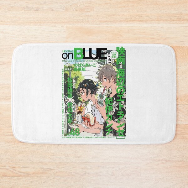 Item preview, Bl Magazine designed and sold by BrightShaw.