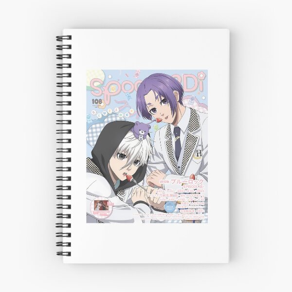 Item preview, Blue Lock Nagi And Reo Magazine designed and sold by BrightShaw.