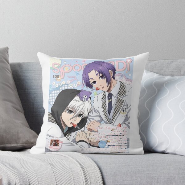 Item preview, Blue Lock Nagi And Reo Magazine designed and sold by BrightShaw.