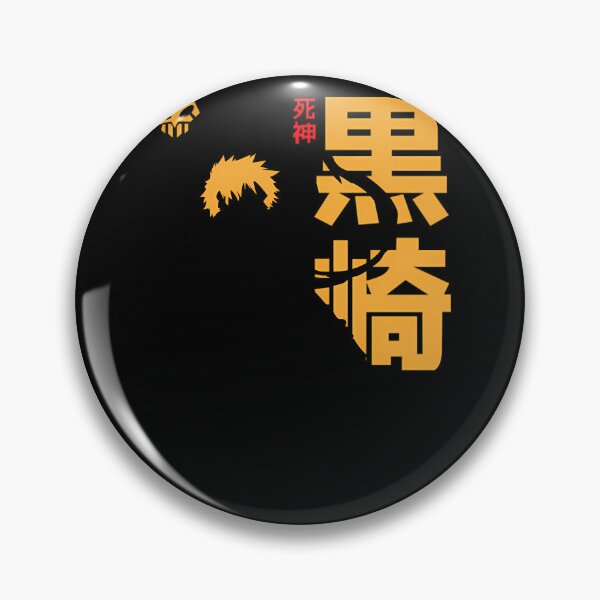 Item preview, Bleach Ichigo Hollow Anime And Manga Fanart  designed and sold by weemsrop.
