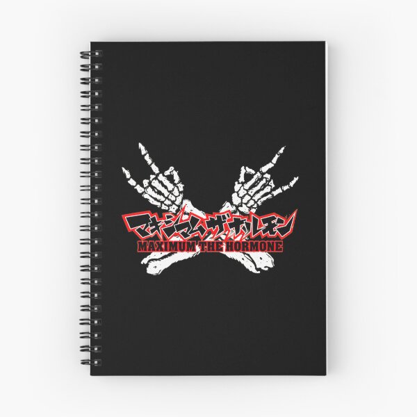 Item preview, Maximum The Hormone Skeleton Hands Rock Music  designed and sold by Wilmerrrez.